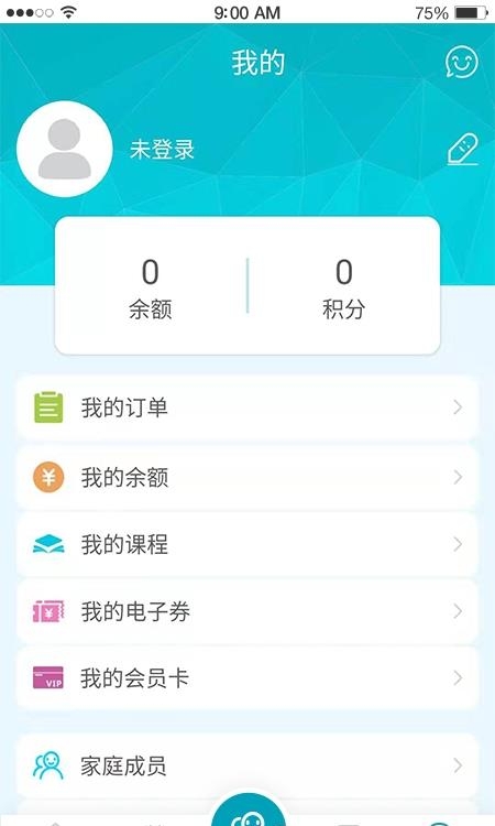 浦滨健康堡  v1.10.1图1