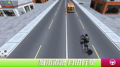 都市极限漂移  v1.0.2图3