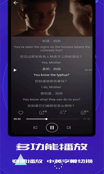 米8直播  v1.0.3图2