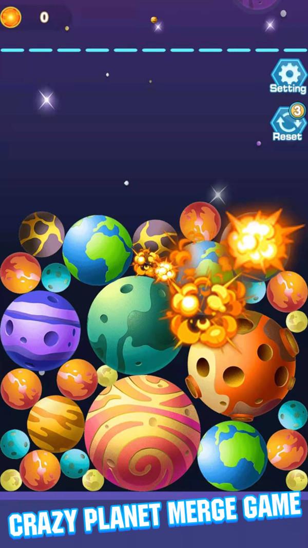 合成小宇宙  v1.0.1图3