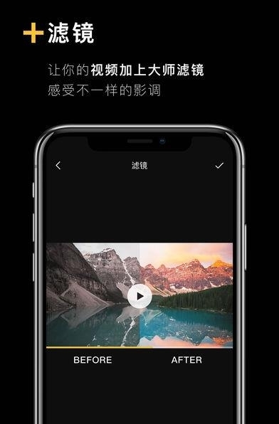 印象interphoto  v1.5.0图1