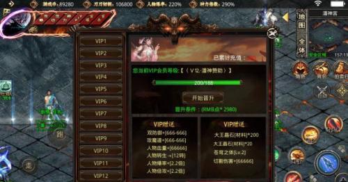 kkk超变无限刀  v1.2.0图2