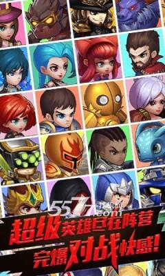 我是德玛西亚  v1.5.18图2