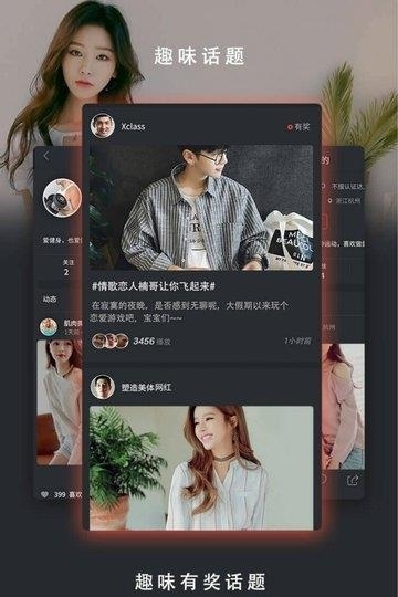 不服  v3.4.1图1