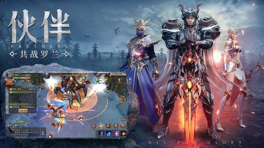 安宁池之神  v1.10.42图4