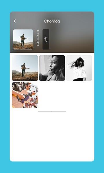 Chomog  v1.3.5圖4