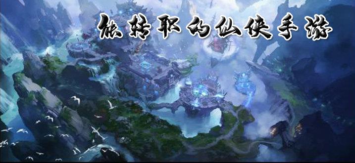 岛屿战争3D  v1.0.12图3