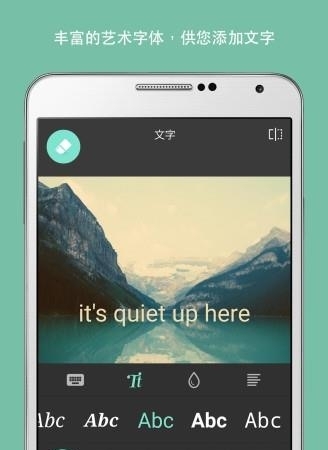 Pixlr照片处理  v3.2.8图1