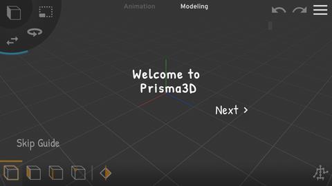 Prisma3D建模手机版