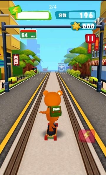 滑板英雄跑酷  v1.1.2图2