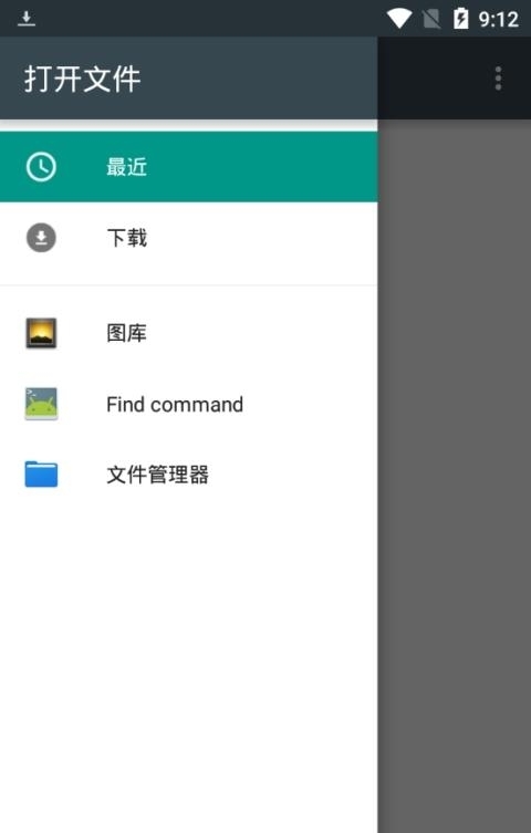 GIF工作室  v2.2.6图3