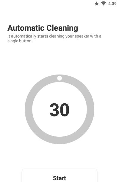 扬声器清洁器  v1.5.2图2