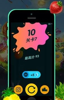 疯狂水果大师  v1.0.0图3