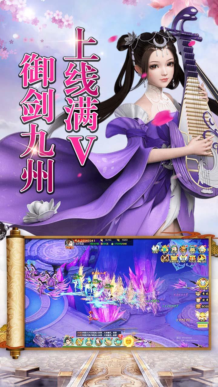 唐门商城版  v1.0.3图2