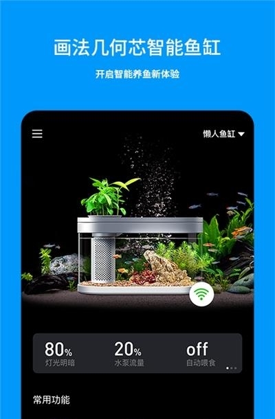 画法几何  v1.2.1图3