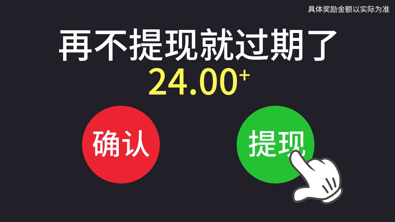 成语大掌柜  v1.1.8图3