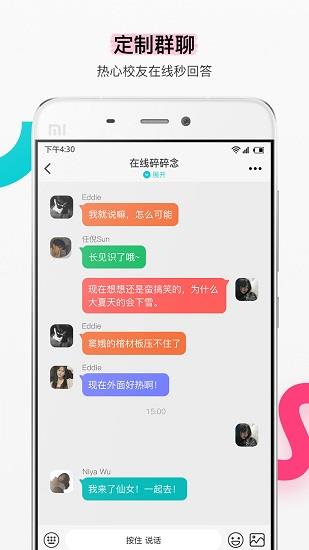 Begin  v1.2.6图1