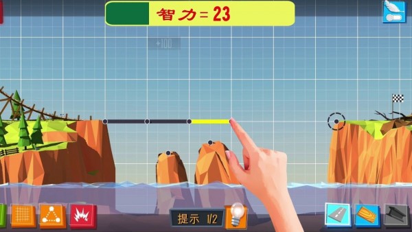 良心建桥工程师  v2.1.9图1