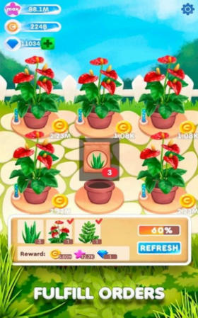 闲置植物花园  v1.9图4