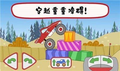 绮奇猫迷你乐园  v1.1图3