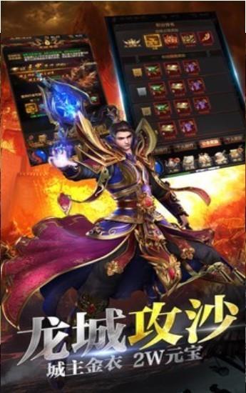 天鸿复古  v1.16.109图1