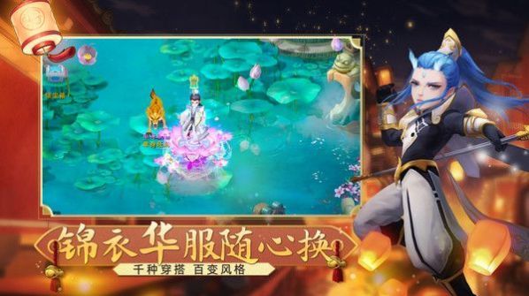 封神幻想世界  v6.3图1