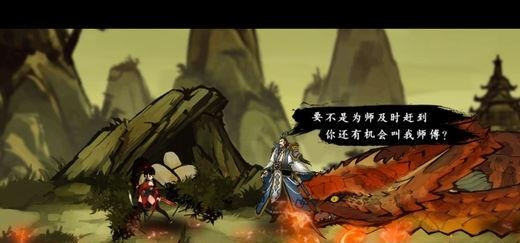 九黎最新版  v1.3.7.01图2