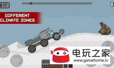 死亡漫游者太空僵尸赛车  v1.0图2