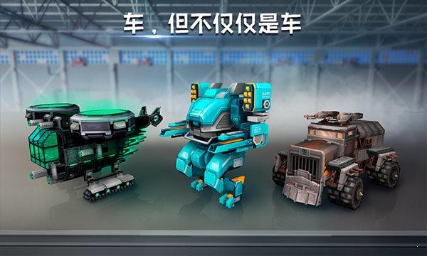 像素车  v6.3.8图2