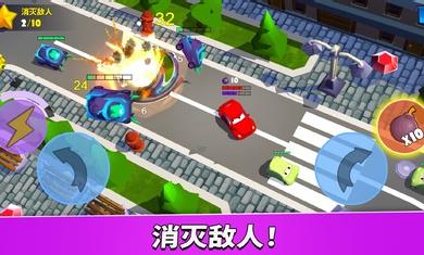 疯狂车吃车5  v1.0.18图3