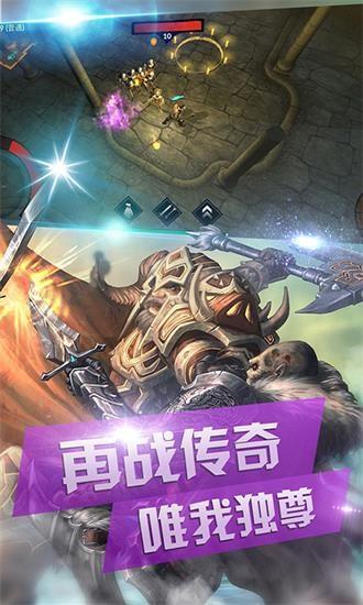 地下消消传奇无敌版  v5.0图4