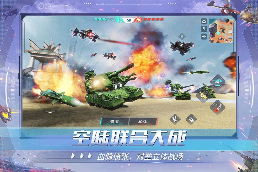 武林闲侠  v1.1.2017图4