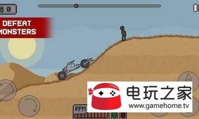 死亡漫游者太空僵尸赛车  v1.0图1