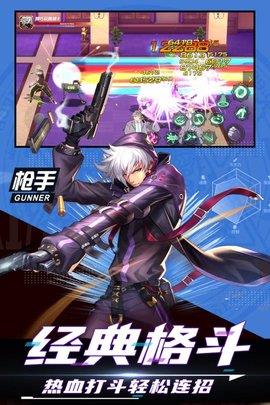 神陵武装最新版