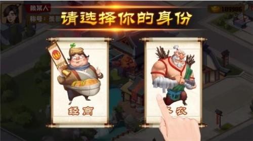 江南杂货铺  v1.1.114图1