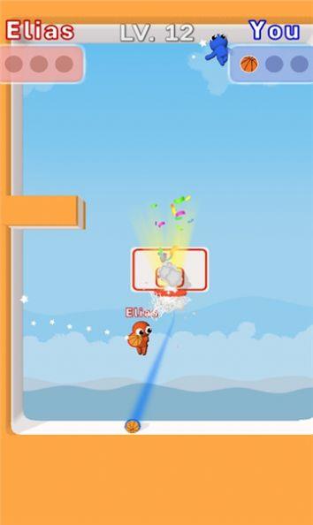 Basket  v1.0图3