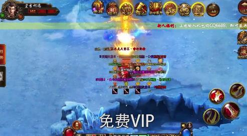 盟重英雄冰雪复古单职业  v4.6.0图2