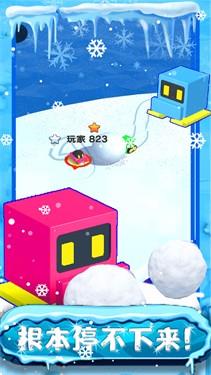 我的滑雪场经营模拟  v1.2图3