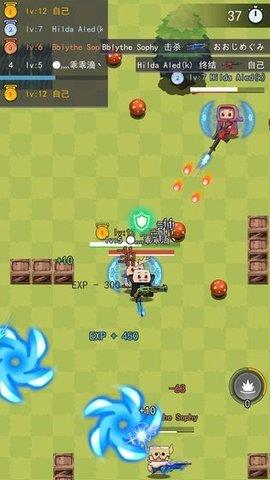 亂斗射手  v1.0圖2