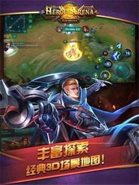 Heroes  v0.1.64图1