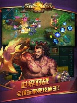 Heroes  v0.1.64图3