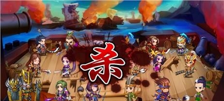 统一三国最新版  v1.0.0图3