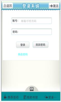 酷米动画(酷米动漫平台最新版)  v1.0图1