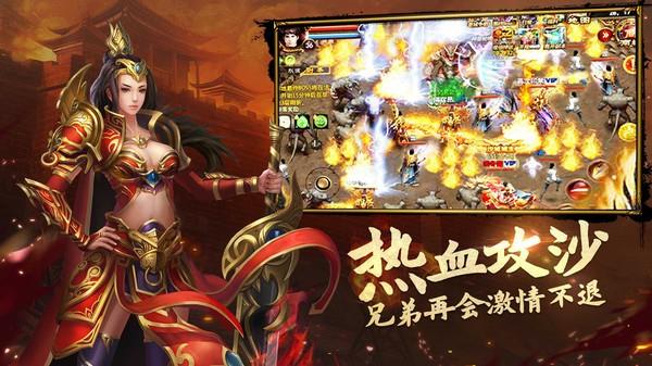 刀剑缭乱打金屠龙高爆版  v1.1.0图2