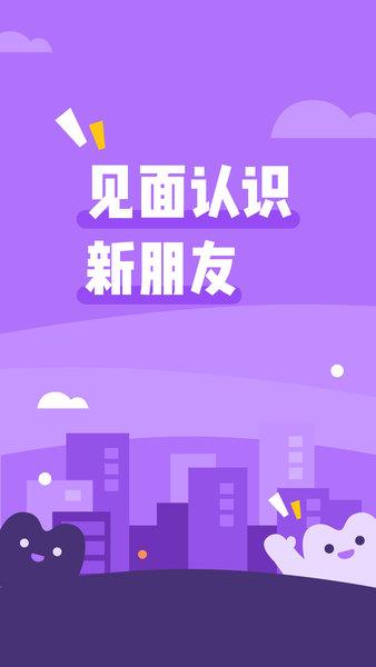 面即  v1.7.1图1