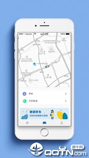 小墨鱼智行  v1.2.0图1