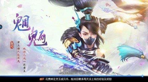 血雨江湖红包版