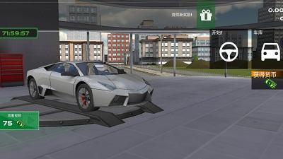 全民极速赛车  v2.3.6图2