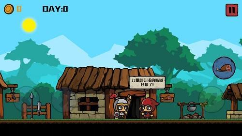 挖矿骑士  v1.0.1图1