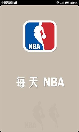 天天NBA下载